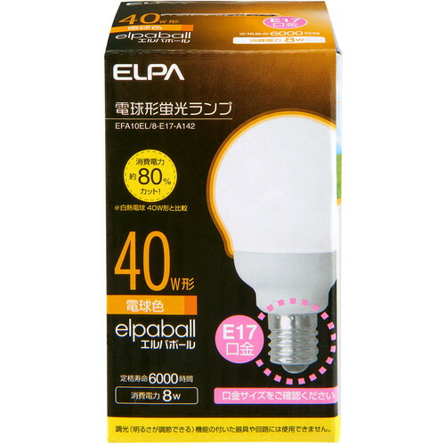 今年人気のブランド品や かわいい ELPA EFA10EL 8-E17A142 電球型蛍光灯 roketscience.com roketscience.com