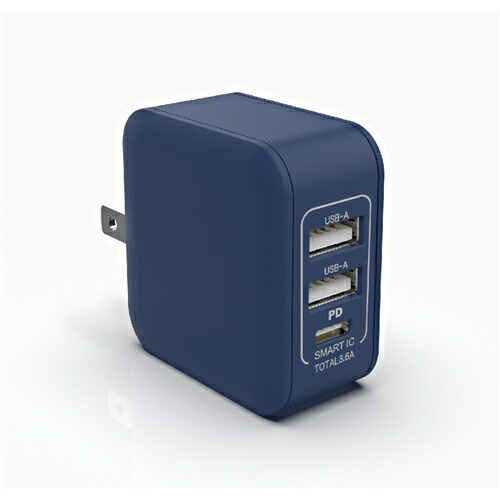 フリーダム FUSB-ACU21PDNV AC充電器 USB×2ポートType-C(PD)x1 3.6A ネイビー