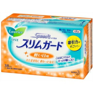花王 ロリエ スピードプラス スリムガード 軽い日用 38コ入 【医薬部外品】