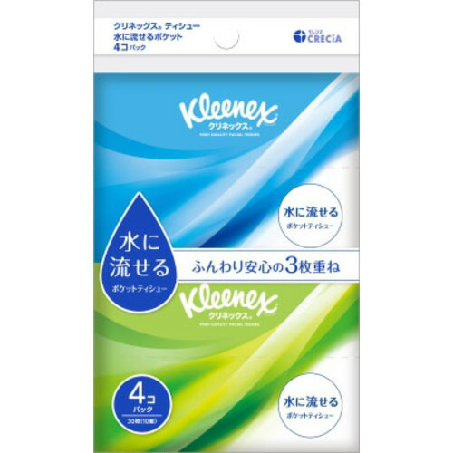 日本製紙クレシア クリネックス 水に流せるポケットティッシュ 4個パック