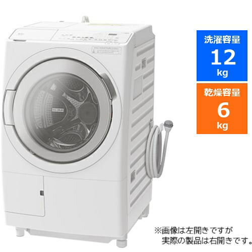 ですか】 12kg高品質洗濯機大容量自動洗濯機乾燥機付き - Buy