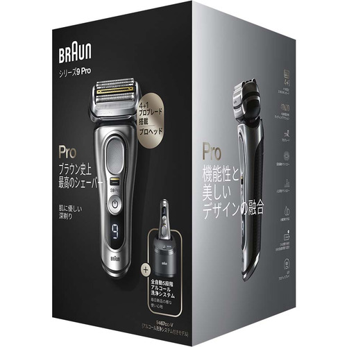 推奨品]BRAUN 9467CC-V メンズシェーバー 4枚刃 シリーズ9 シルバー