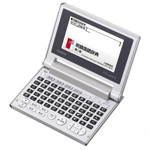 カシオ XD-C100J エクスワード 電子辞書「シンプル」｜マツヤデンキ店