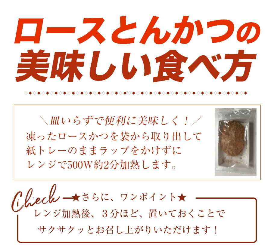 とんかつ トンカツ ロースかつカレー10食セット（三元豚ロースかつ×10 オリジナルカレー×10 牛めしの具 -プレミアム仕様- ×10） 肉 牛丼  業務用 惣菜 送料無料 お弁当 絶品 レンジ 一人暮らし 簡単調理