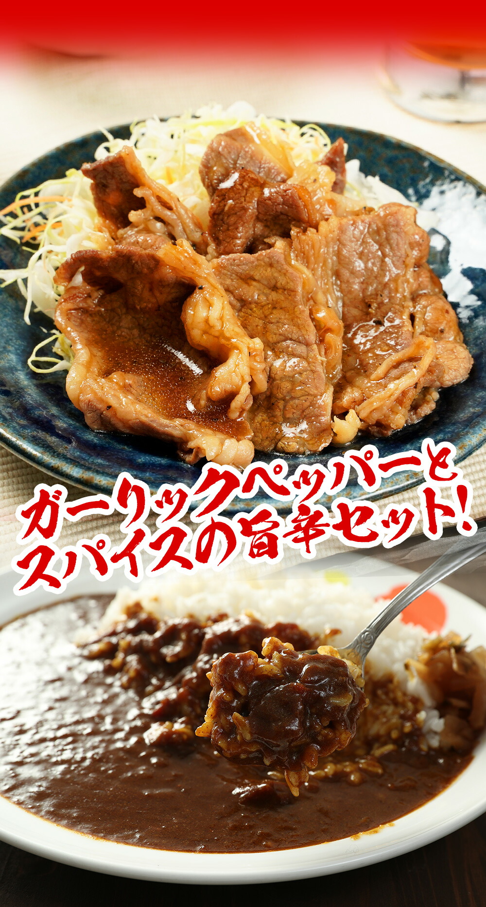 5％OFF】 松屋カレー ガーリックペッパー牛カルビ焼肉セット 各15袋 時短 保存食 お取り寄せ お惣菜 おかず セット 冷凍冷凍食品 食品 冷凍  冷凍食品 肉 牛丼 業務用 仕送り lalegalhelp.com