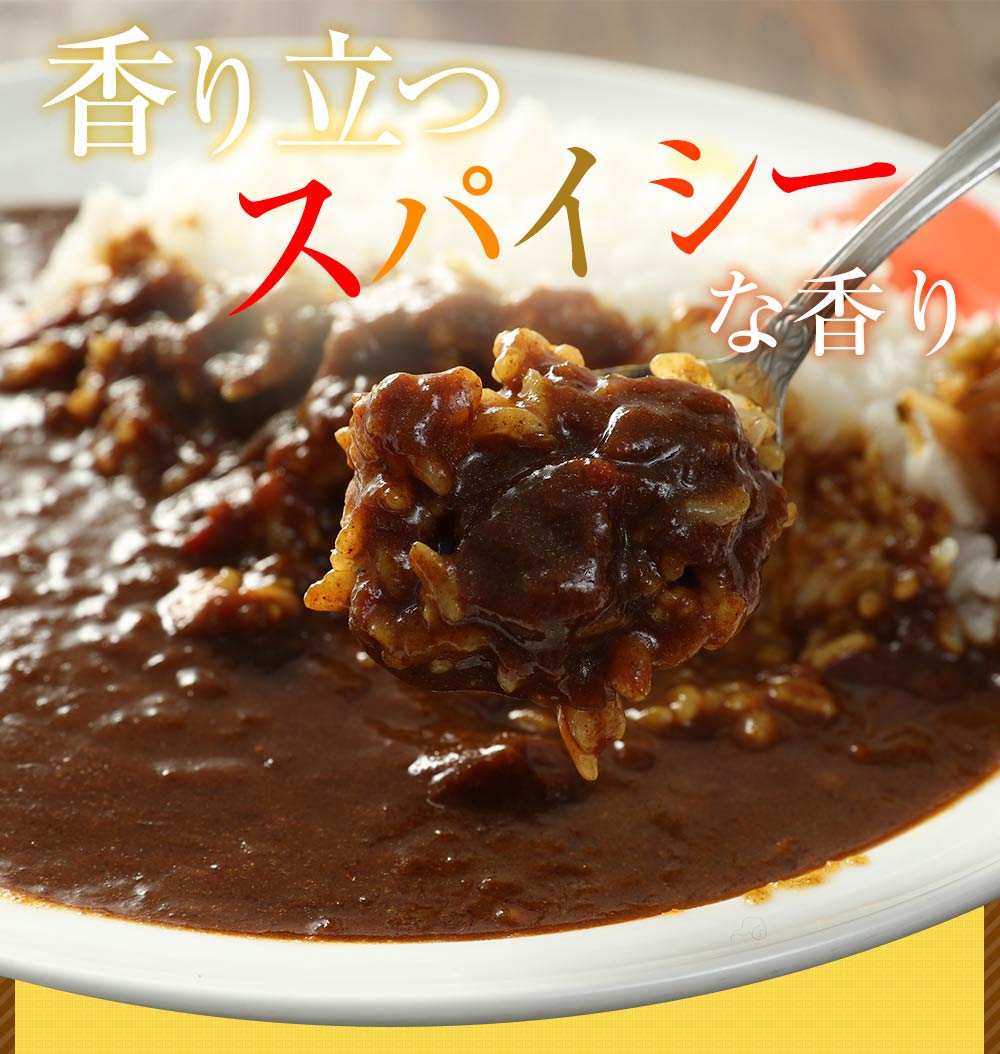 全部盛り24個 松屋の牛めしカレーに合う白めし 1kg×4 お取り寄せ オリジナルカレー×10 オリジナルカレーセット グルメ プレミアム仕様牛めしの具  仕送り 冷凍 冷凍白めし 冷凍食品 子ども 手軽 時短 時短ごはん 牛めし 牛めしの具×10 白米 白飯 簡単 送料無料 お待たせ ...