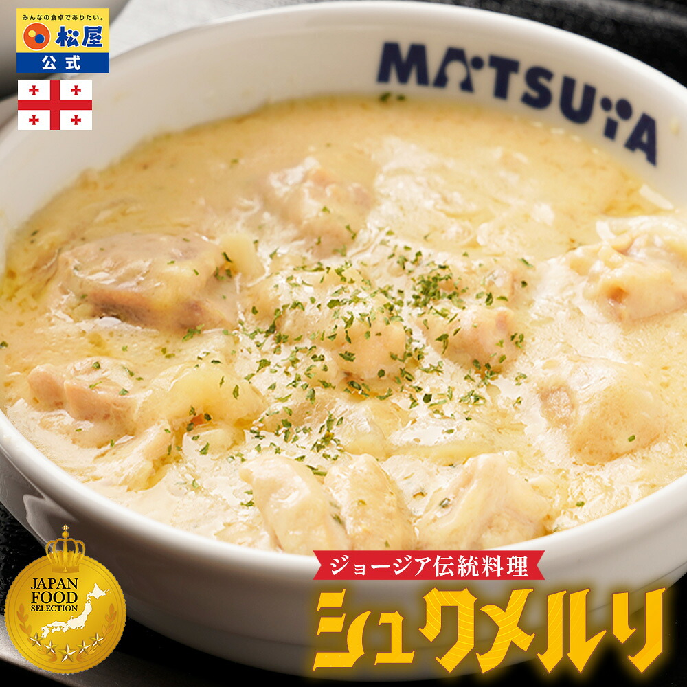 DVD 「松本清張傑作選 第一弾+第二弾 全8巻セット」十朱幸代/吉永
