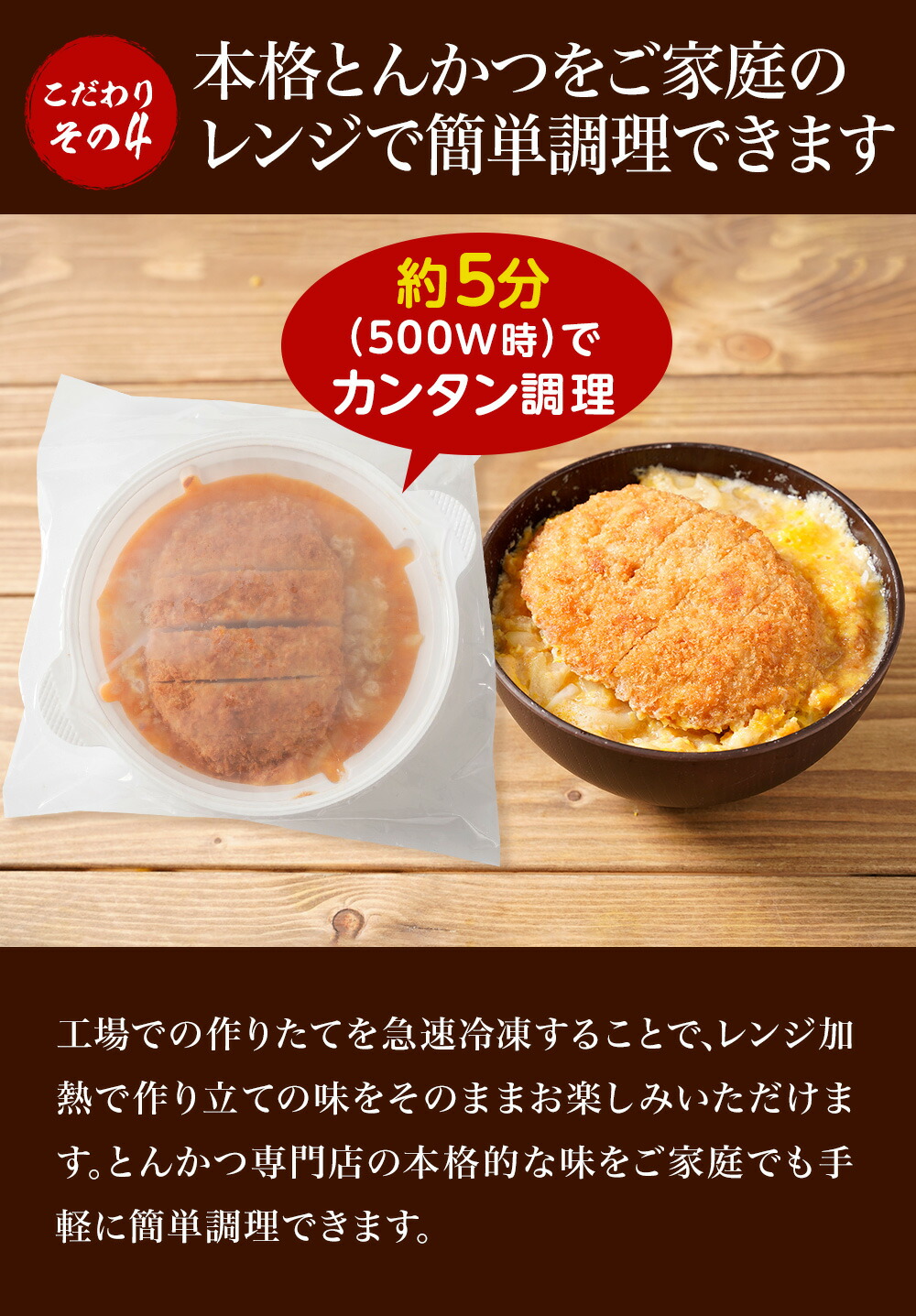 最終値下げ 楽天市場 新発売 松のや監修 ヒレカツ丼の具16個セット 195g 16パック トンカツ専門店監修 冷凍食品 冷凍 おかず セット 冷食 お惣菜 牛丼 肉 業務用 惣菜 お弁当 絶品 お試し お取り寄せグルメ ポイント消化 冷凍食品業務用 一人暮らし 松屋