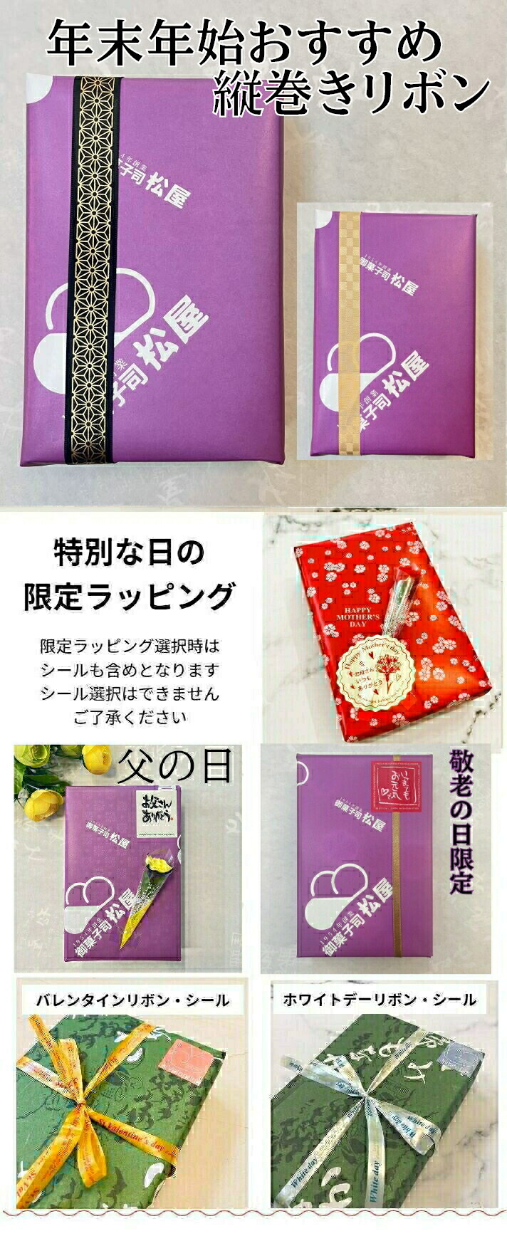 ギフト一番人気 柔らかい 夫婦最中 誕生日 両親の記念日 結婚記念日 御祝 御礼 お供え 内祝い 贈答品 6個入り お祝い ギフト 最中 高評価  快気祝い 喜ばれる贈り物 贈答 箱入り 父の日