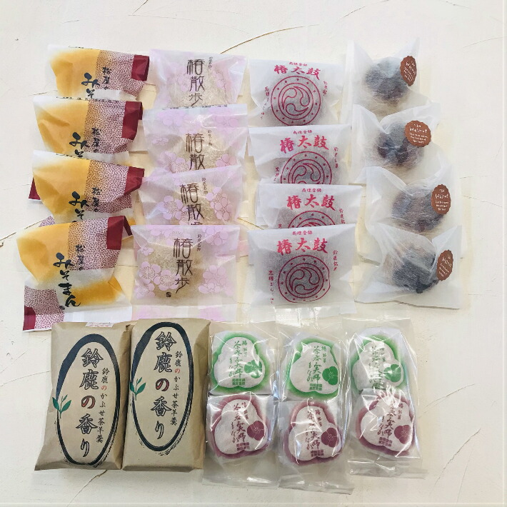 入学 入園 お返し ギフト 鈴鹿銘菓詰め合わせ 24個入り 箱入り 送料無料 和菓子 お取り寄せ 高級 スイーツ お菓子 銘菓 詰め合わせ お供え 職場 施設 産休 退職 お礼 お誕生日 結婚記念日 プレゼント もなか モナカ まんじゅう 羊羹 栗 絶品 三重県 土産