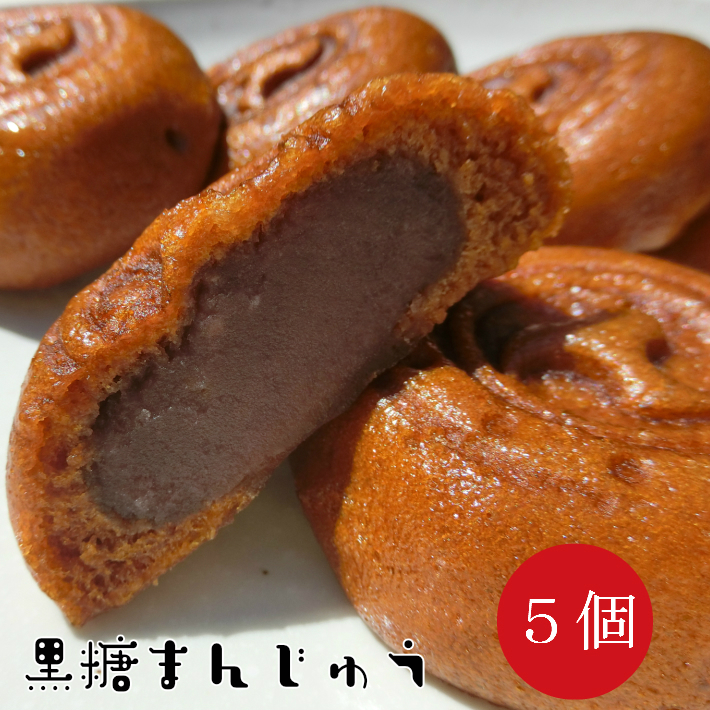 高齢者が好きなおやつ｜おせんべいや饅頭など市販で買えるおすすめはどれ？
