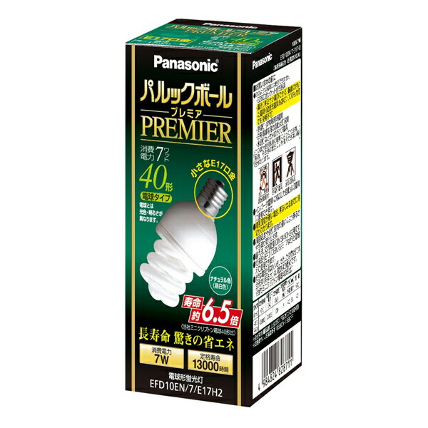 【新品6セット】東芝　電球型蛍光ランプ　EFD10EN/9-E17 楽天市場】東芝 電球型蛍光ランプ ネオボールZ 40W形 EFD10EN/9