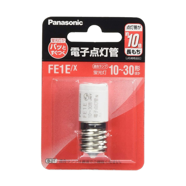 高評価の贈り物 電子点灯管 FE1EF2X Ｅ型口金 1個 <br