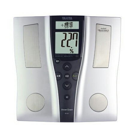 Znomatsuyasu Rakutenichibaten Rakuten Global Market Scale Scale Body Fat Calculator Bathroom Scales Tanita Bc251sv To Be Able Measure Including The Stock Limit Composition Bc 251 Sv Bone M