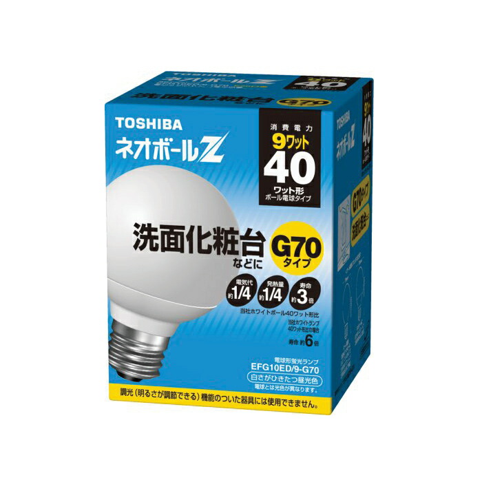 ネオボールzスリム　8箱セット takeden-toshi_4974550529594