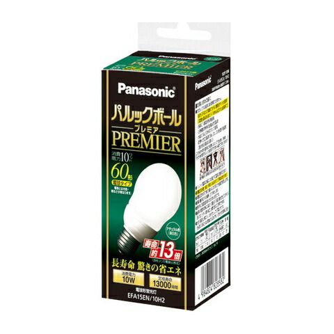 パナソニック　パルックボールプレミア 電球60形　EFA15EL10E17H2 パナソニック パルックボールプレミア G15形 電球色 EFG15EL10H2