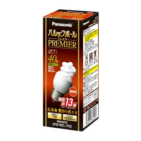 楽天市場】パナソニック 電球型蛍光灯 EFD15EN/10H2 ナチュラル色 60形