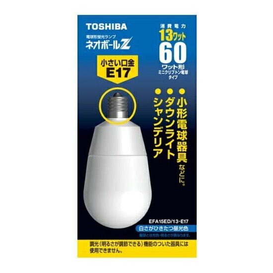 東芝　ネオボールＺ　EFA15EL/13-E17　３個 東芝 ネオボールZ EFA15EL/13-E17 (電球・蛍光灯) 価格比較