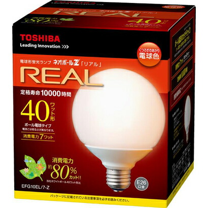 TOSHIBA 東芝 ネオボールZ REAL 40W形　E26 10個セット Amazon | 東芝 ネオボールZ 電球形蛍光ランプ 電球40ワットタイプ 電球