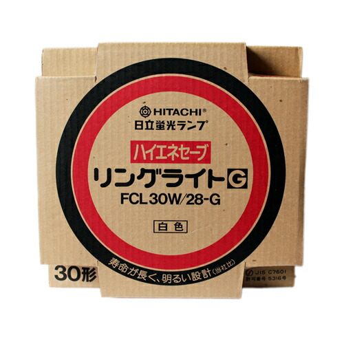 楽天市場】日立 きらりUV プレミアムゴールド 環形蛍光ランプ（蛍光