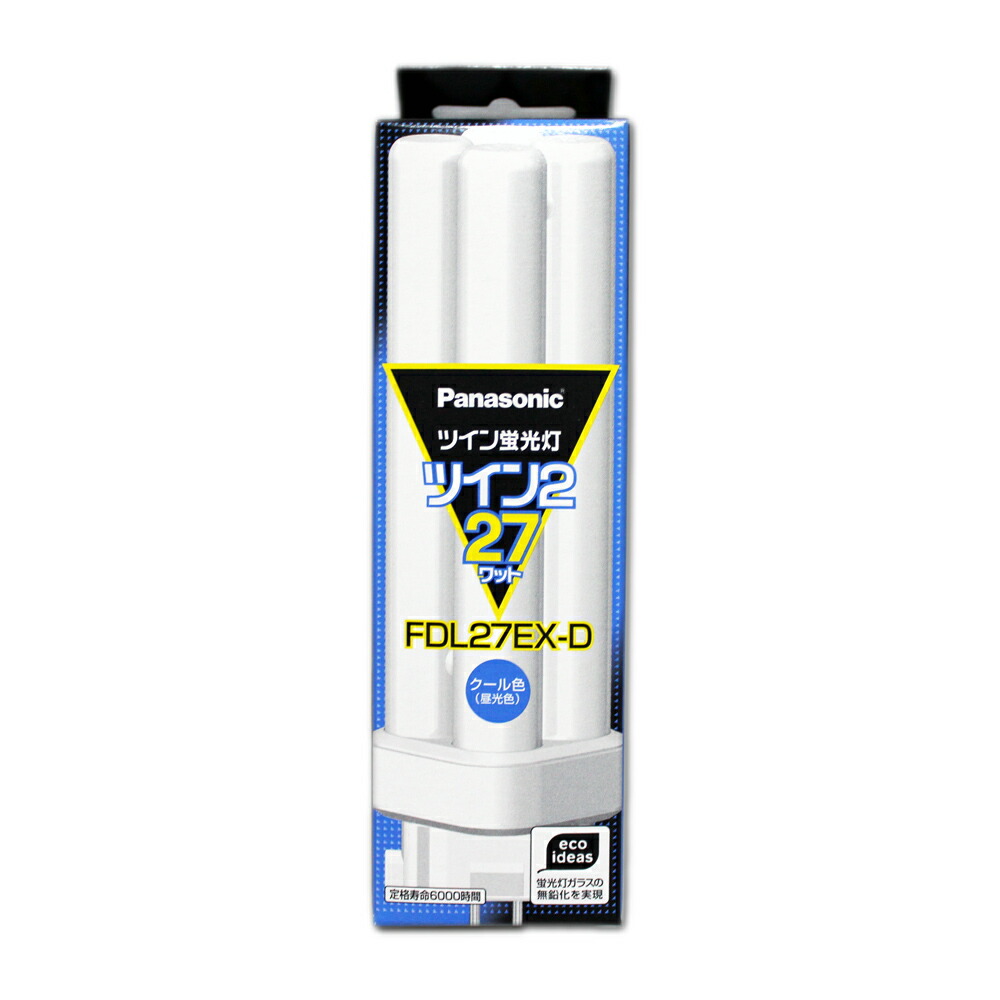 パナソニック ツイン蛍光灯 27形 ツイン2 パルック電球色 FDL27EXL Amazon | パナソニック ツイン蛍光灯 ツイン2 27W形 電球色