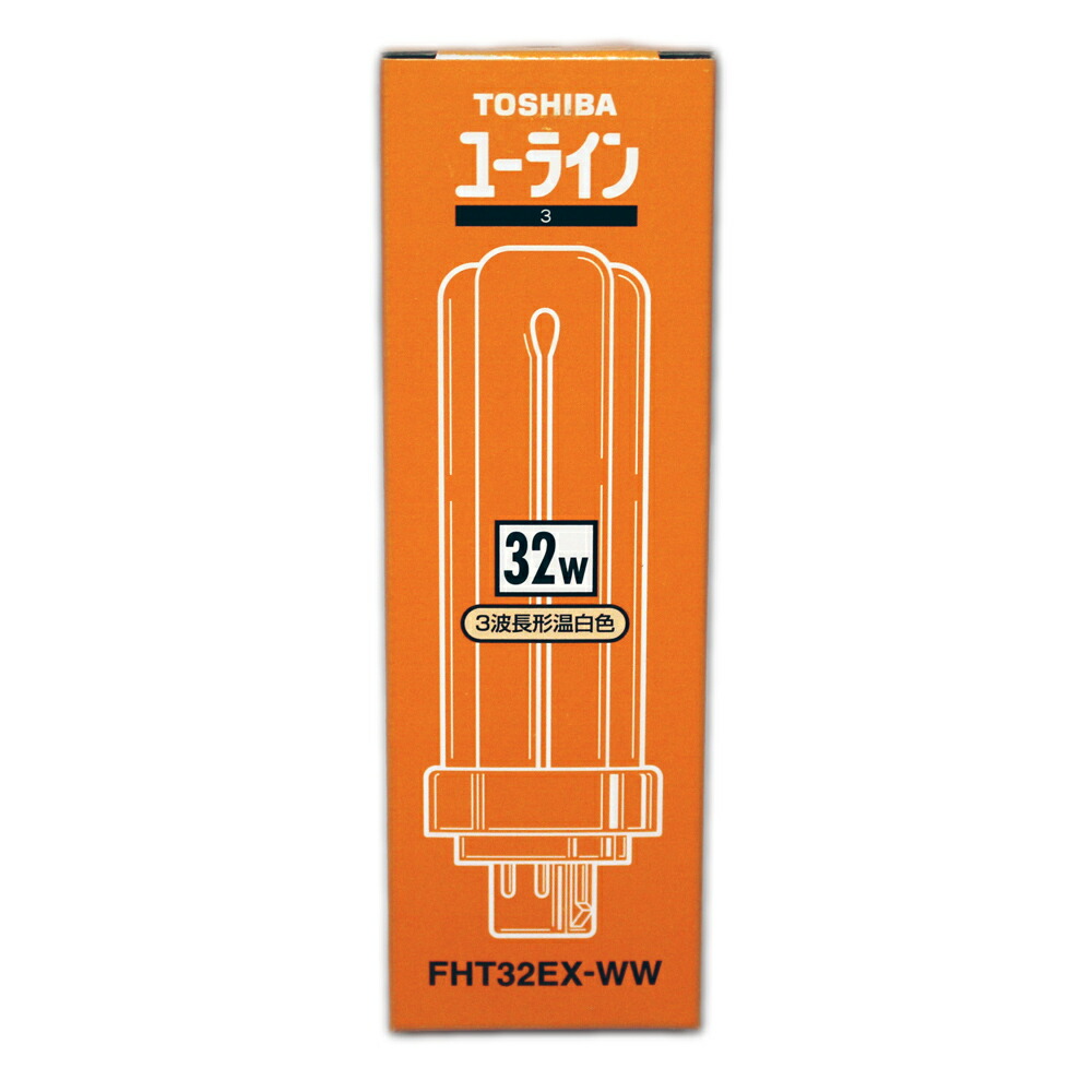 東芝　ユーライン　FHT32EX-L-K/2 コンパクト形蛍光ランプ　10個 11NNq6AsZeL._UY250_SCLZZZZZZZ_.jpg