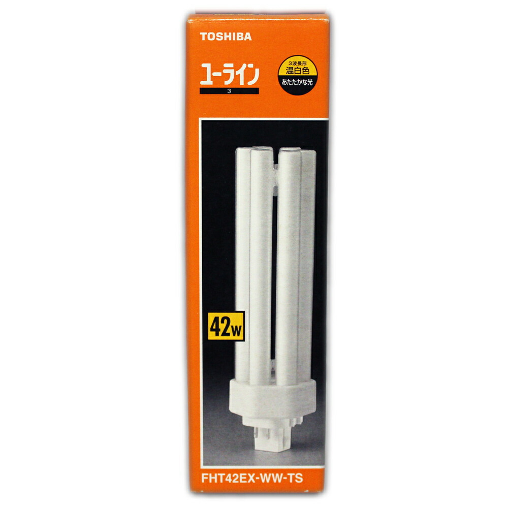 楽天市場】東芝 コンパクト形蛍光ランプ FHT42EX-N-K/2 昼白色