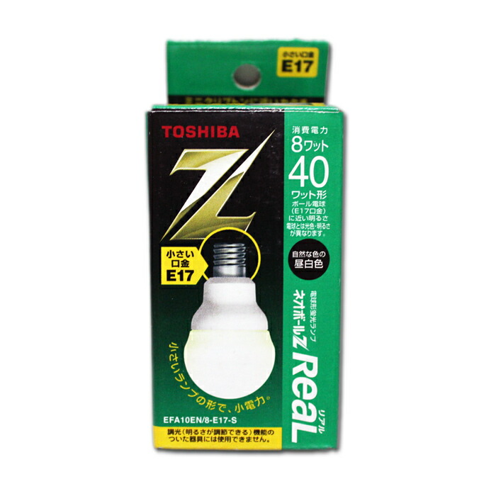 楽天市場】東芝 電球形蛍光ランプ（蛍光灯） ネオボールZ リアル
