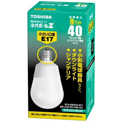 楽天市場】東芝 電球形蛍光ランプ EFA15EN/13-E17 60ワット形 昼白色