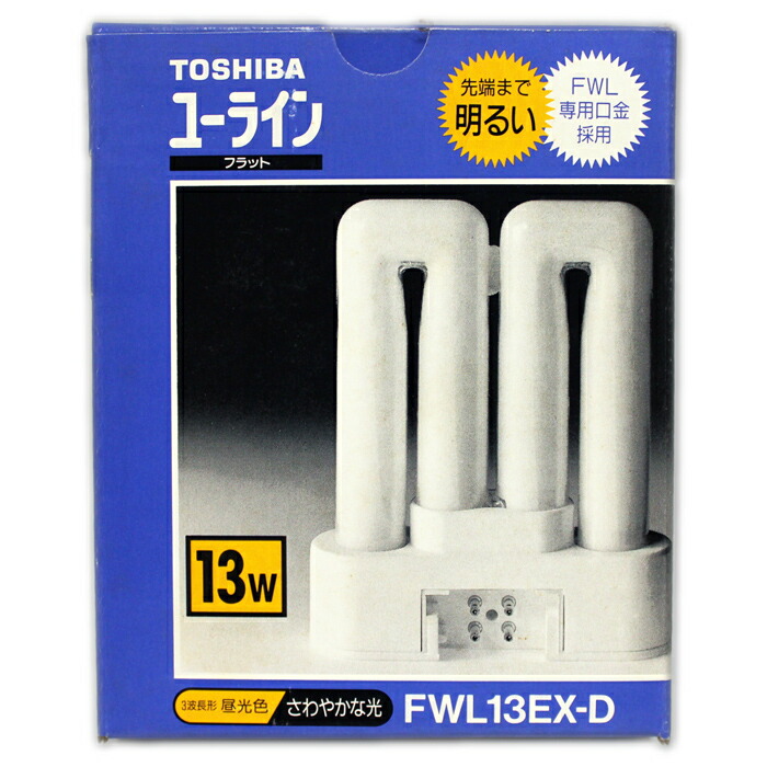 東芝TOSHIBA　FWL18EX-N(20個) 楽天市場】【在庫あり】 東芝 FWL18EX-N 3波長形昼白色 ユーライン