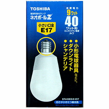 楽天市場】東芝 電球型蛍光灯 EFA10ED/7-Z 昼光色 ネオボールZ A