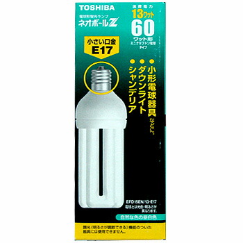 楽天市場】【在庫あり】 東芝 60W形ネオボールZ EFD15EN/13-Z-GU