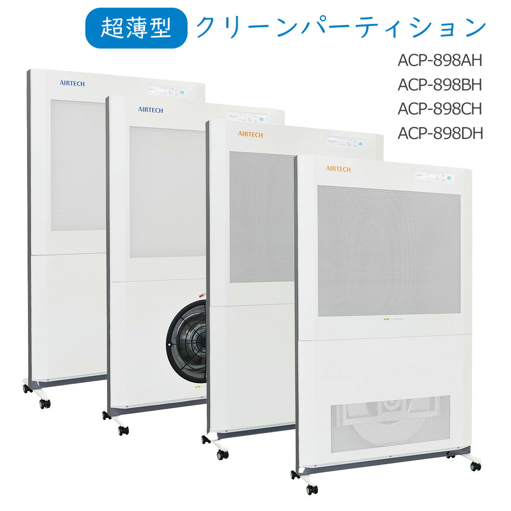百貨店SALE★お得なイチオシアイテム