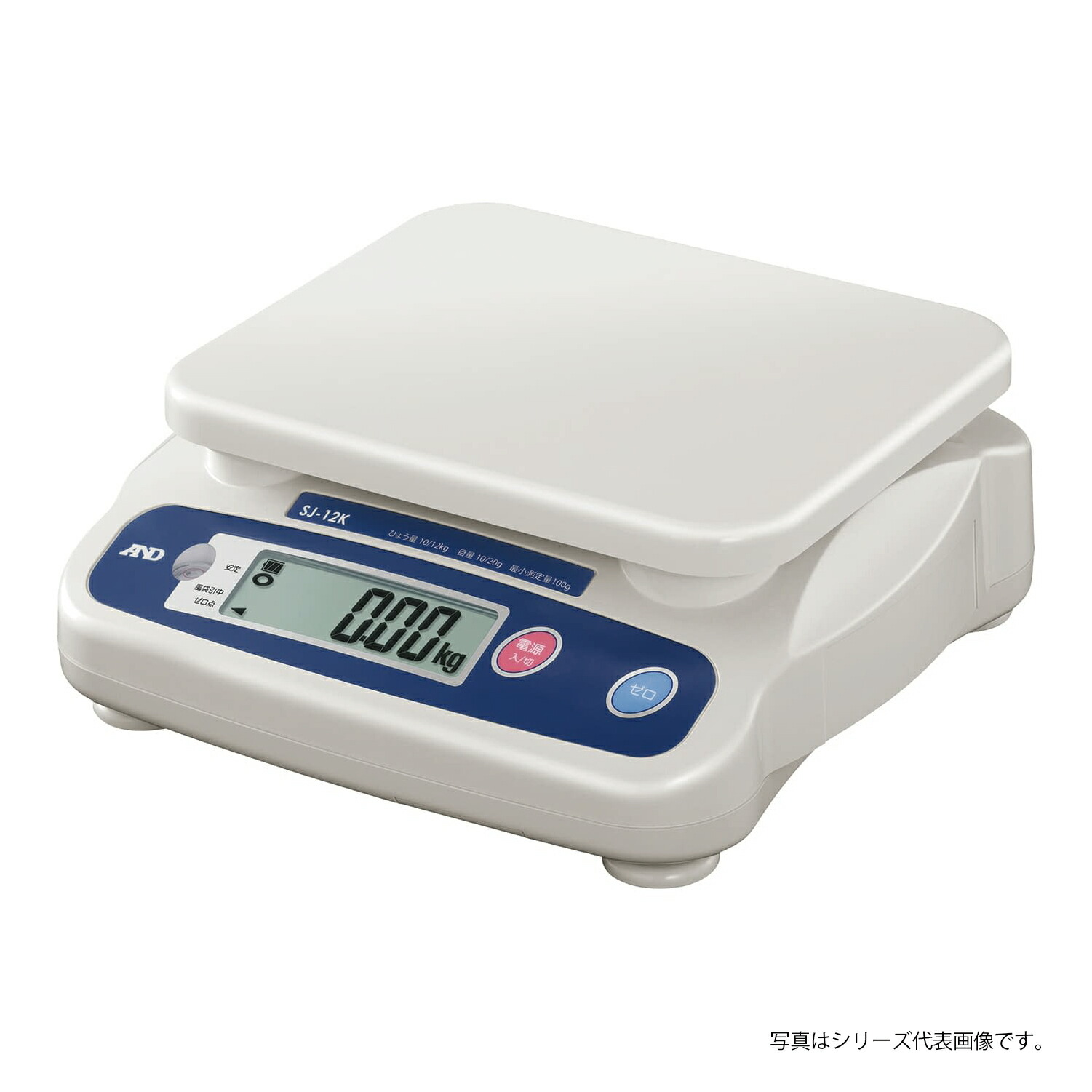 百貨店SALE★お得なイチオシアイテム