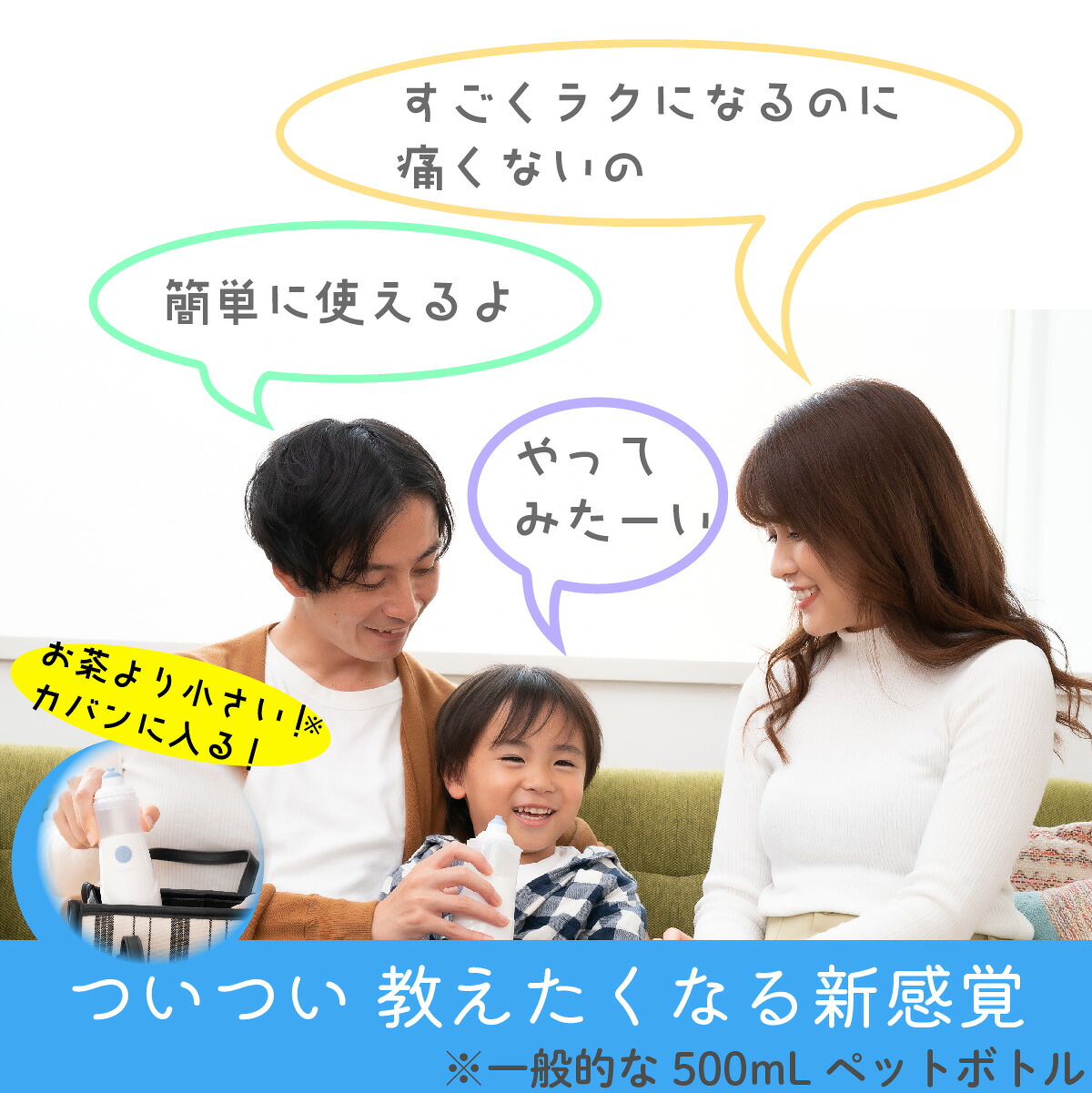 市場 ノッピー 対策 鼻うがい 幼児 ミスト式電動鼻洗浄器 花粉症 Noppy 子ども