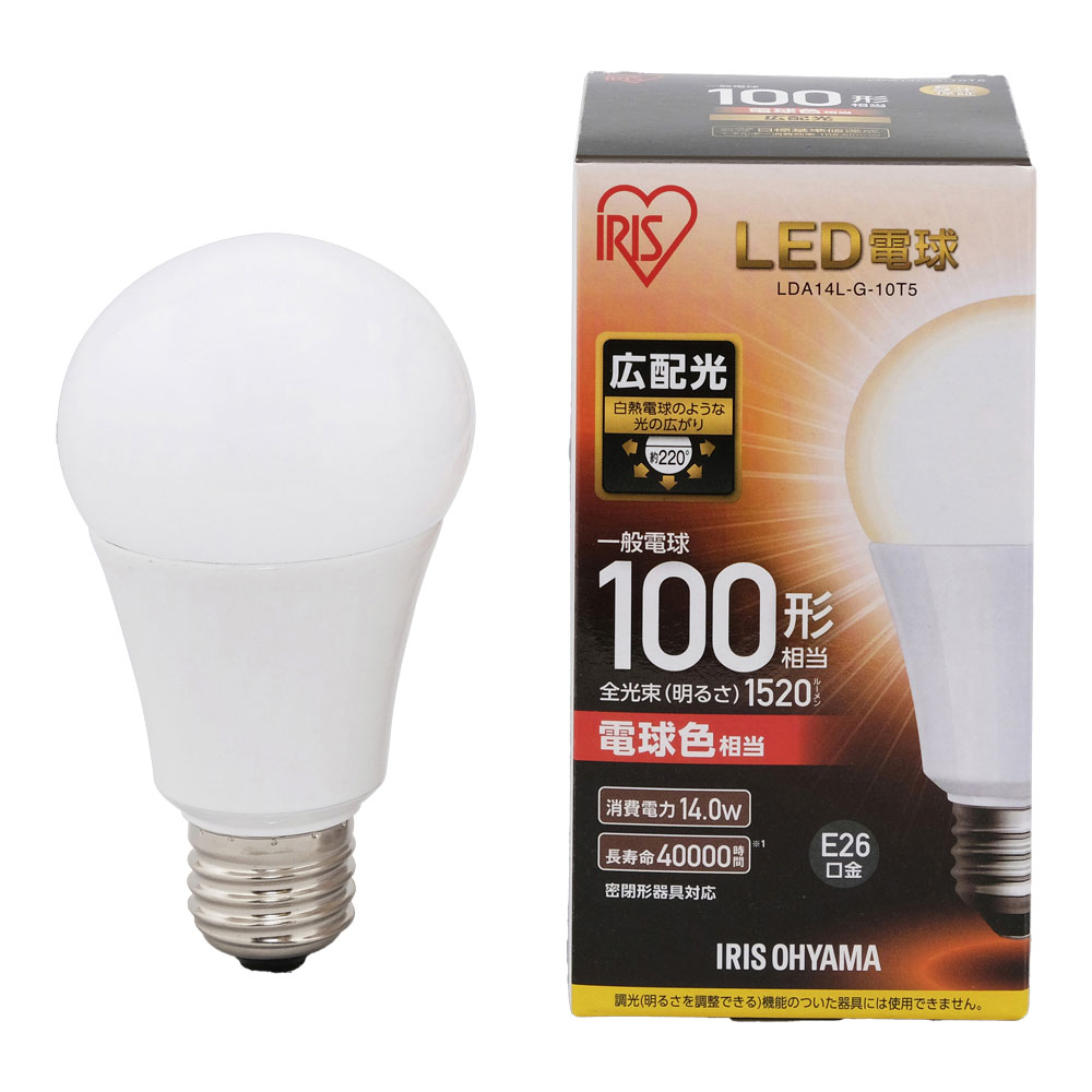 アイリスオーヤマ LDA14L-G-10T52P 10個セット 楽天市場】アイリスオーヤマ LDA14L-G-10T52P LED電球 一般電球形 100W