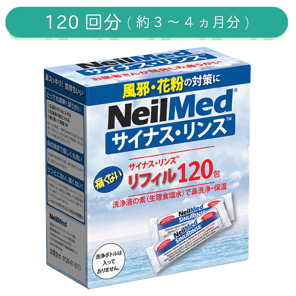 �����ʥ������ ��ե��� 120��