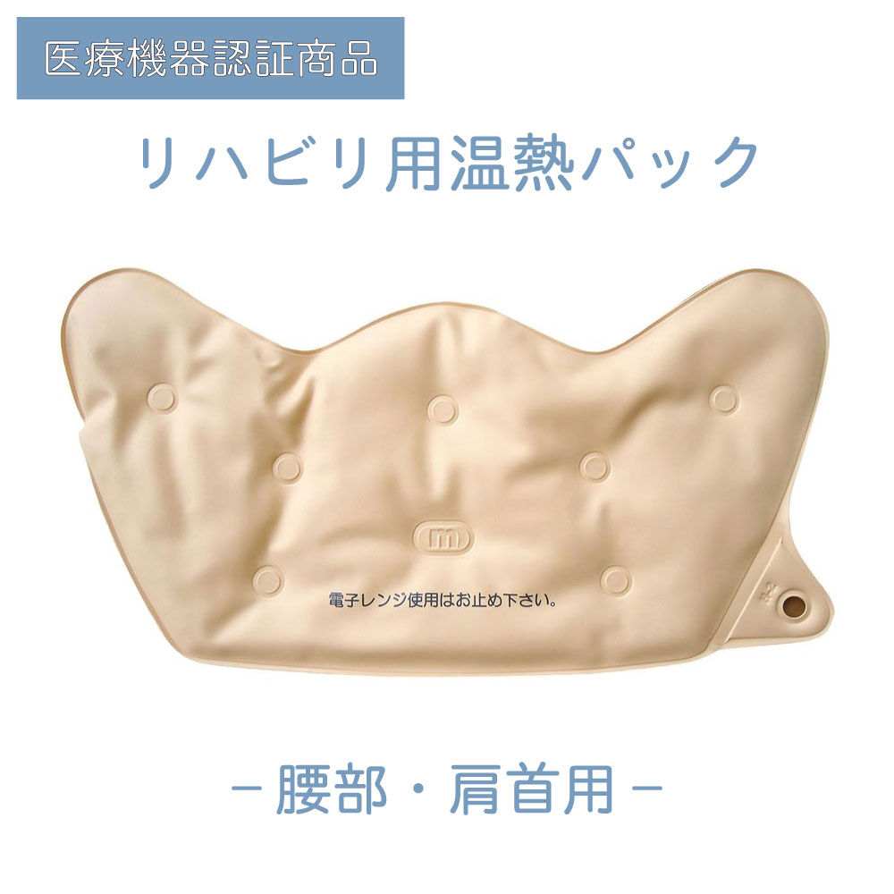 �ۥåȥѥå�-mie�ʹ����������ѡ�