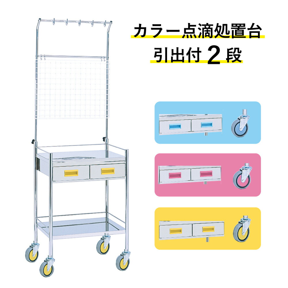 �ޥ����� ���顼��ũ������ ������2�ʡʥ���������