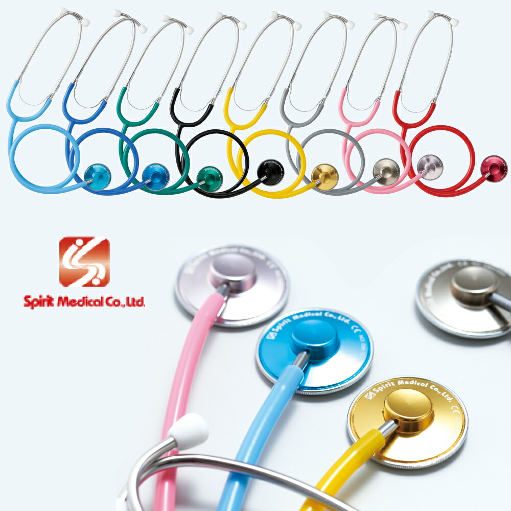 Spiritİ�Ǵ�����Υߡ�S