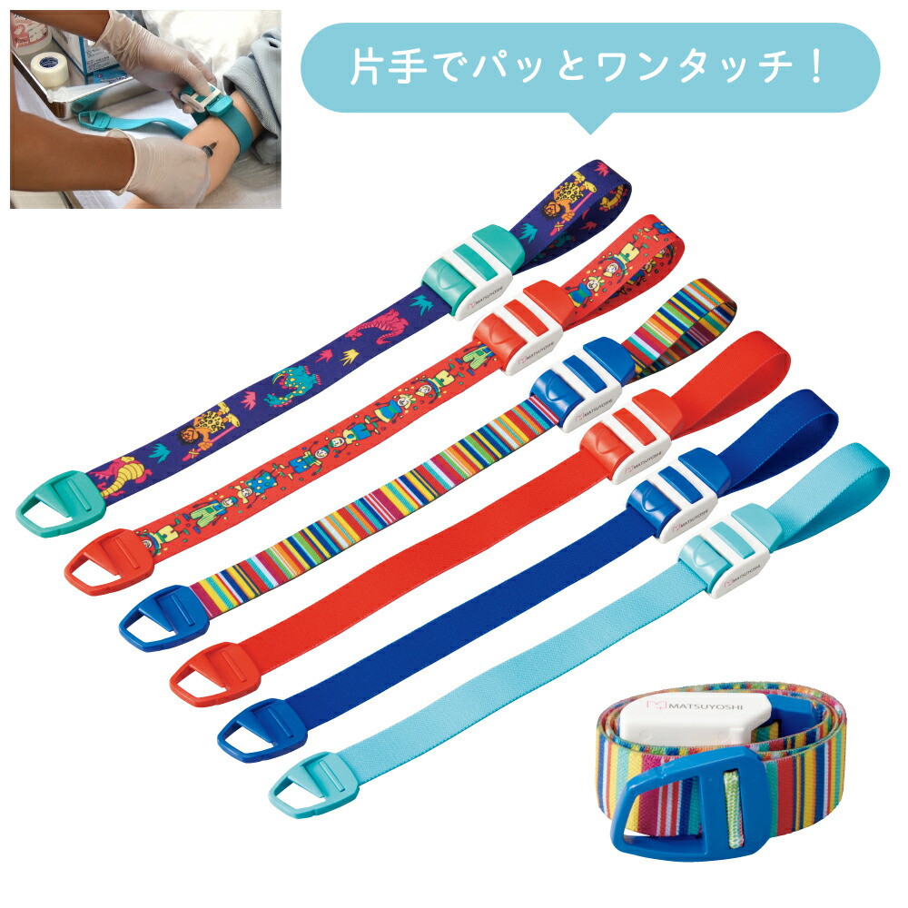 �ޥĥ襷 ���ϥ�ɶ����