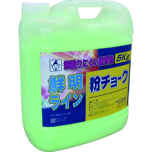 たくみ 粉チョーク5kg 蛍光グリーン 2242 ケイコウグリーン 780-8143 たくみ｜マツヨシ 店