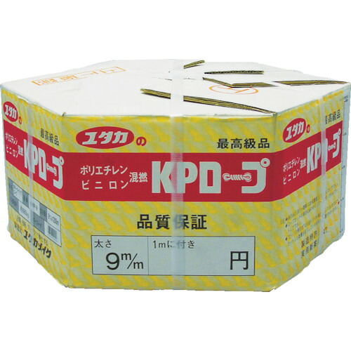 ユタカメイク KPメーターパックロープ 9mm&times;200m KMP-9 9MMX200M 367-5785 ユタカメイク｜マツヨシ 店