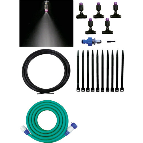 いけうち ミスト噴霧キット COOLKIT-A(水道直圧タイプ) 496-5493 いけうち｜マツヨシ 店