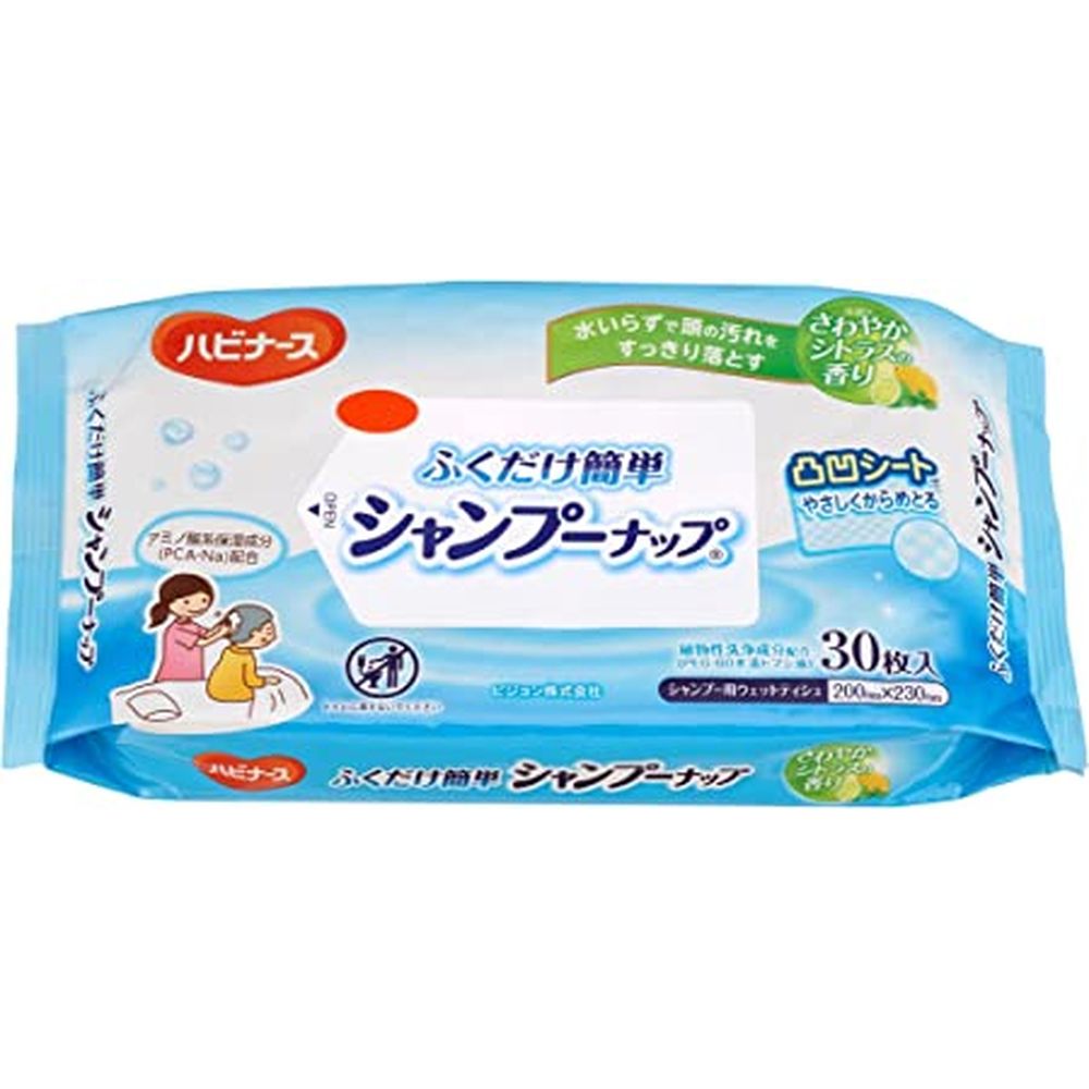 ふくだけ簡単 シャンプーナップ 11116（30枚入り） ハビナース 【×24セット】病院 医療 看護 クリニック 使い捨て 介護 衛生用品 入浴介助 ドライシャンプー 高齢者ケア 介護用品 清潔 保湿 ノンリンスシャンプー 7,449円