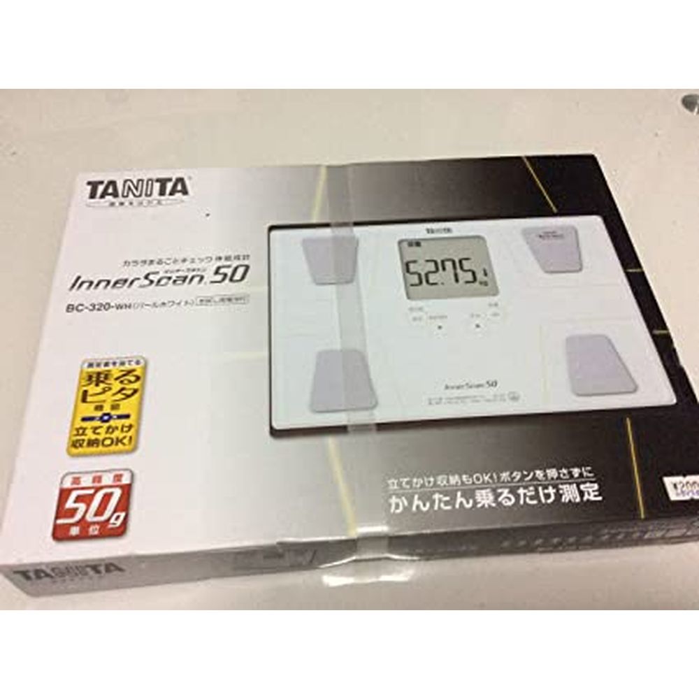 体組成計 インナースキャン５０ BC-320（パールホワイト） 医療 看護 クリニック 病院 タニタ Tanita