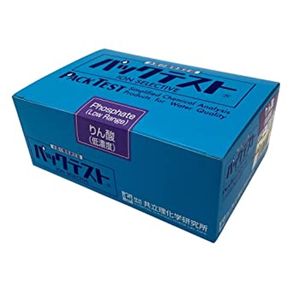 パックテストりん酸（低濃度） WAK-PO4（D）40カイ分 医療 看護 クリニック 病院 共立理化学研究所