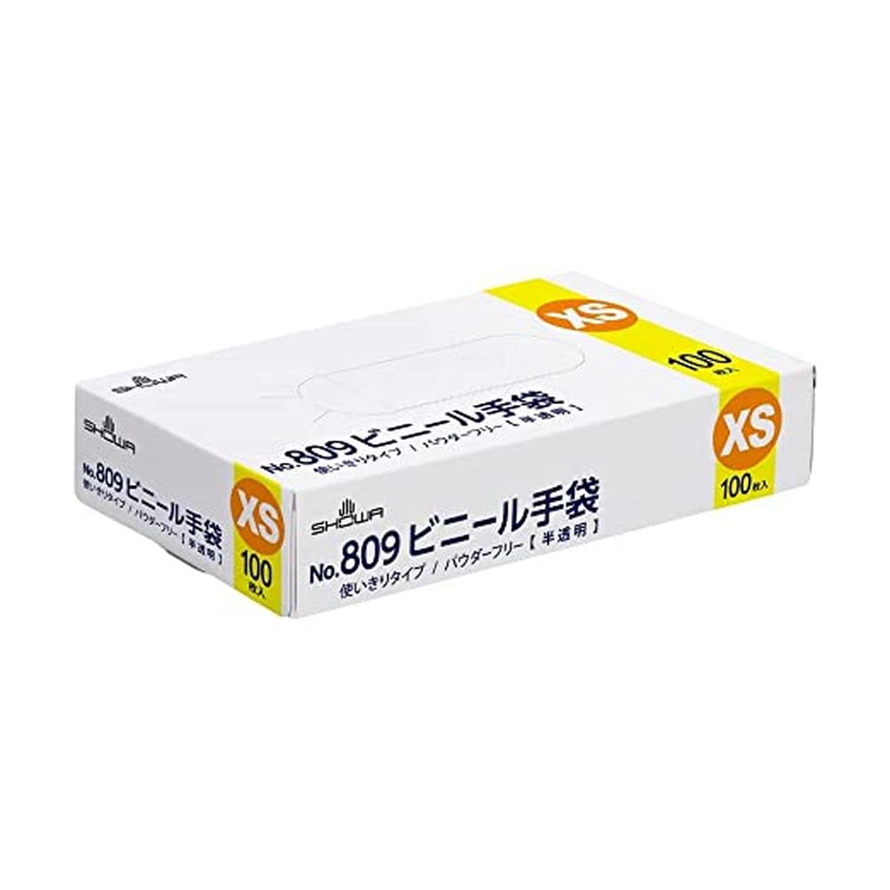 ビニール手袋 NO.809（XS）100枚入り 【×10セット】ショーワグローブ病院 医療 看護 クリニック