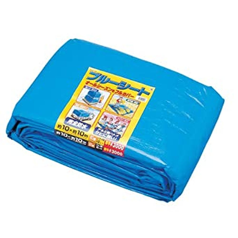 ブルーシート B30-1010(ブルー) 医療 看護 クリニック 病院 アイリスオーヤマ IRIS OHYAMA|マツヨシ 店
