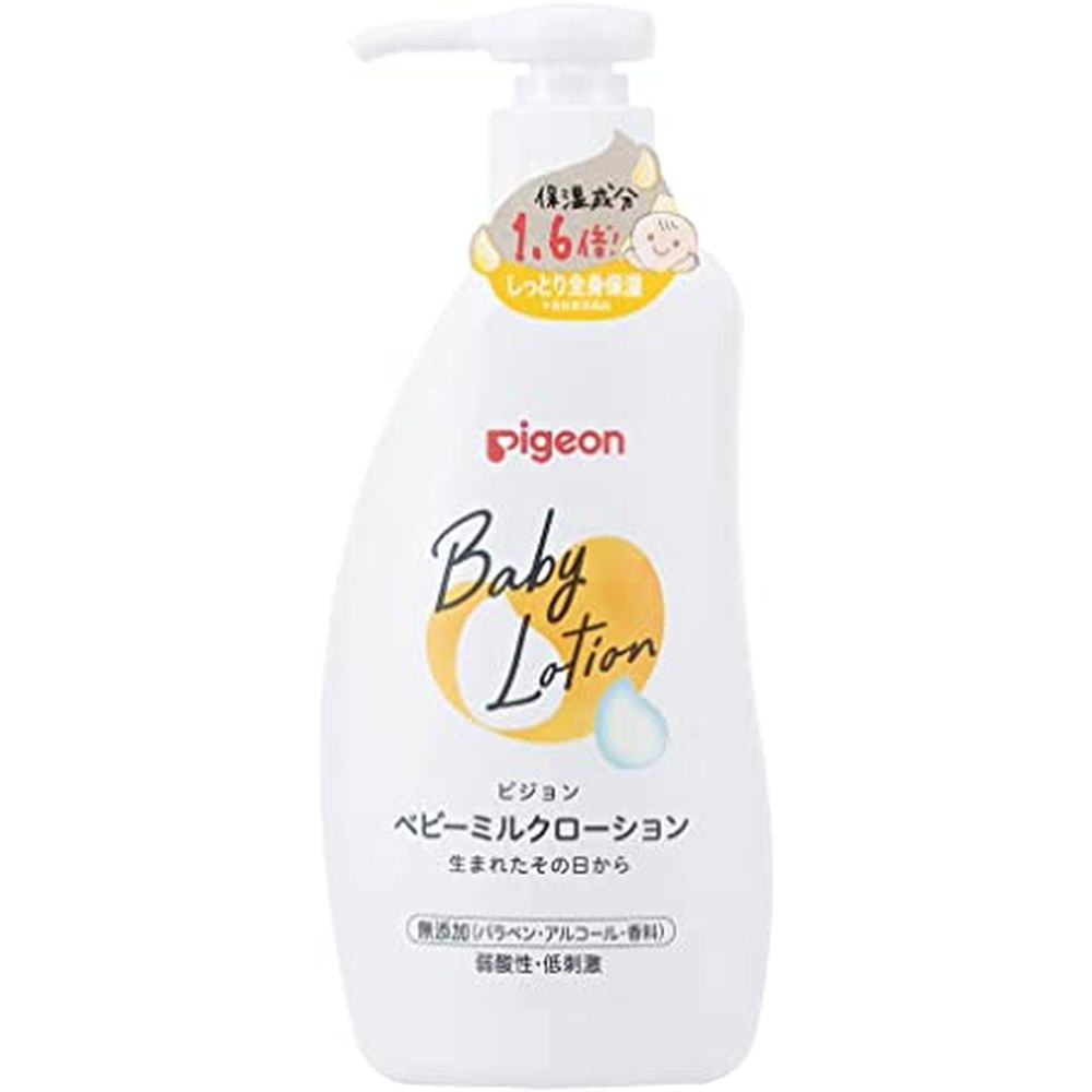 ベビーミルクローション 1024577（300ML） ピジョン 【×18仕かける】ホスピタル 診療 看護 診療所 医薬品・コンタクト・介護-その他